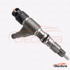 0445120348 Wtryskiwacz Common Rail do diesla do Perkinsa