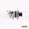 LR250-509 Alternator OEM Wymiana Dostawy hurtowe